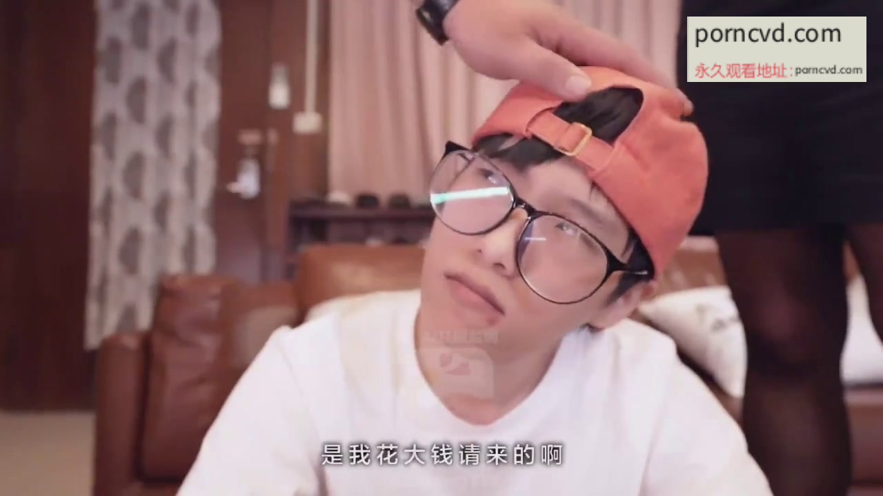 麻豆AV 家教誘惑 自宅羞恥 中文字幕