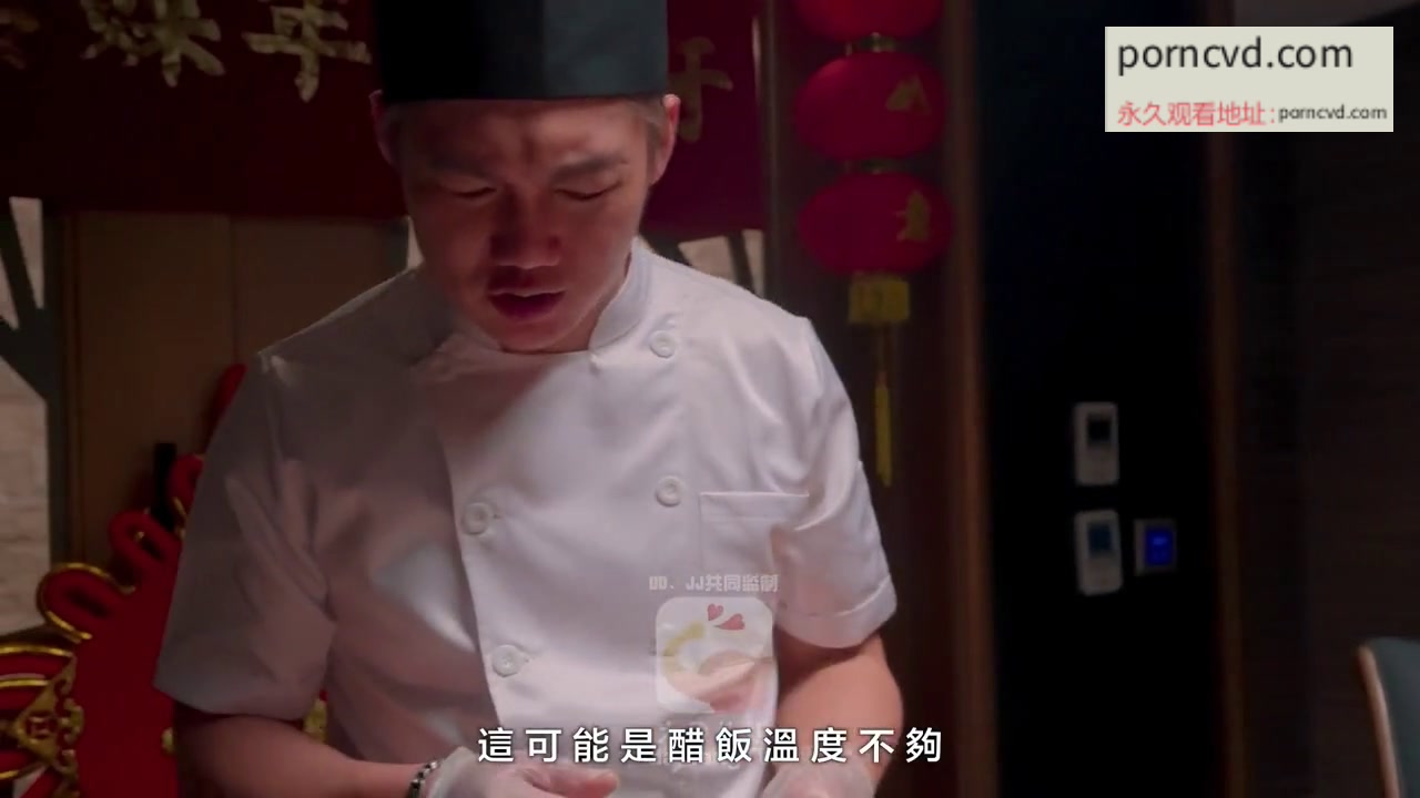 麻豆傳媒人體盛壽司職人艾悠中文字幕影片
