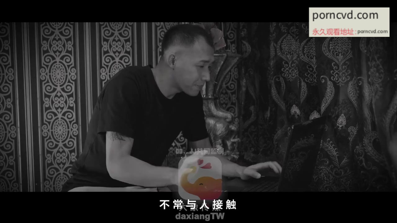 國產麻豆斑比按摩師內射中文字幕
