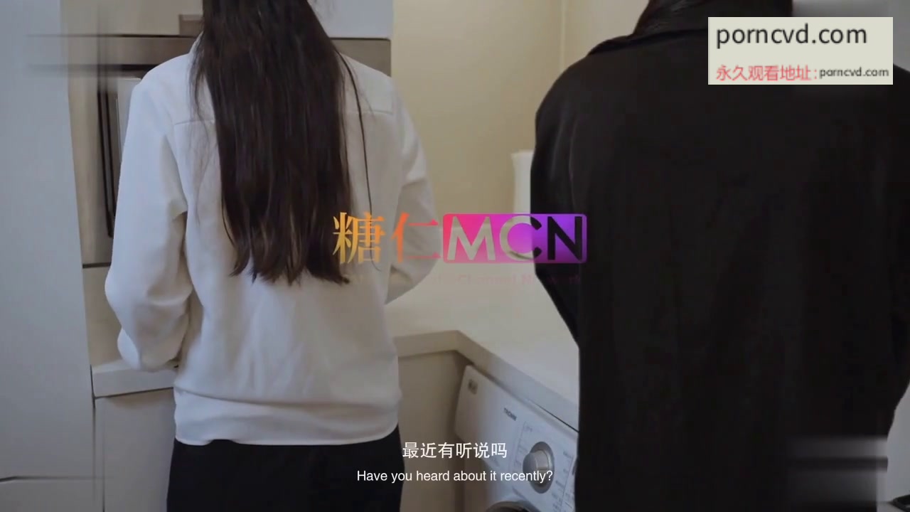 糖心出品：新上司給下屬專屬福利影片