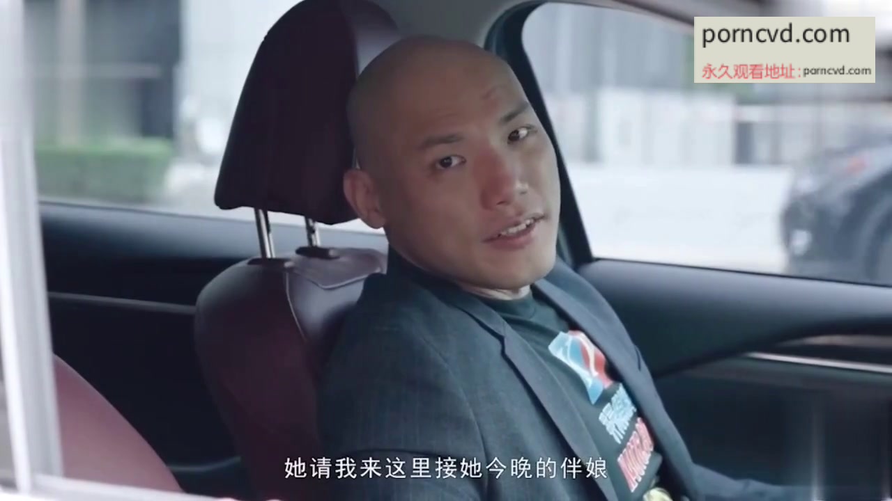 麻豆國產AV：伴娘與閨蜜激情合集