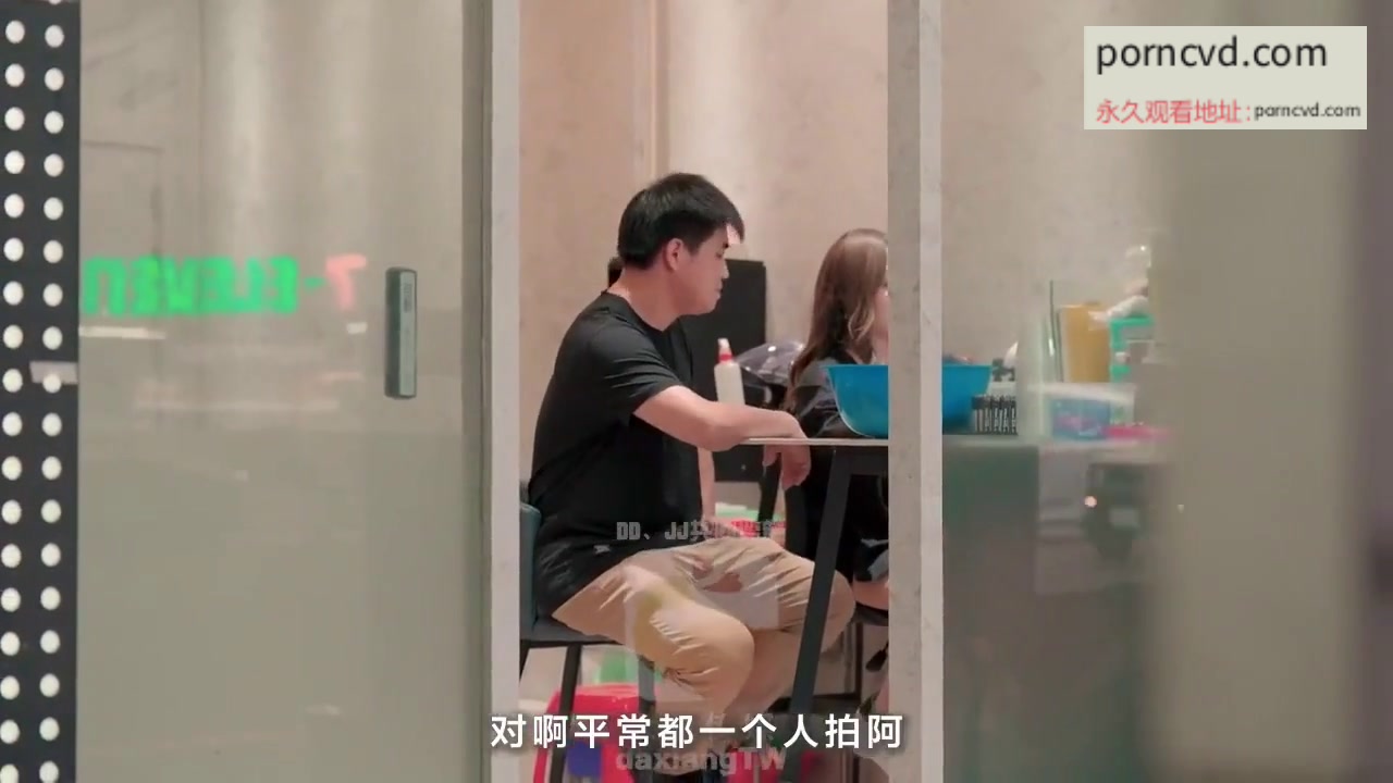 國產大象傳媒巨乳檳榔西施完整版