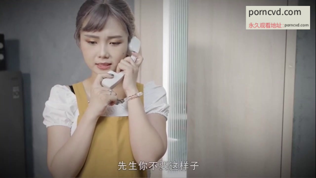 國產av影片 麻豆av傳媒 亂倫豔母 被設計圈套的淫蕩人妻孟若羽