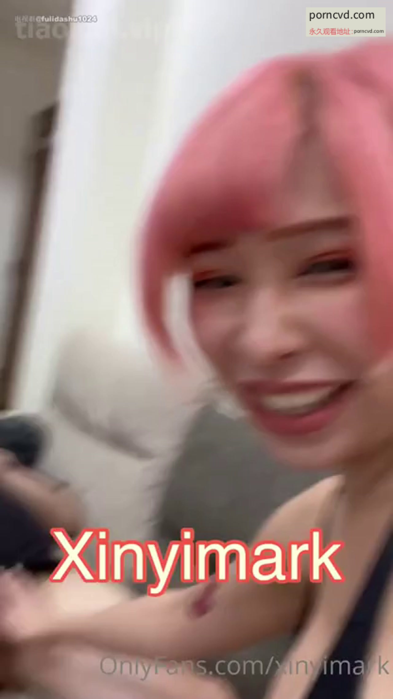 信義趙又廷外流 大奶女友愛口交