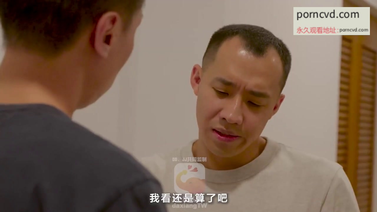 國產av影片 麻豆av傳媒 換妻愛不愛 想日我媳婦就內射你媳婦