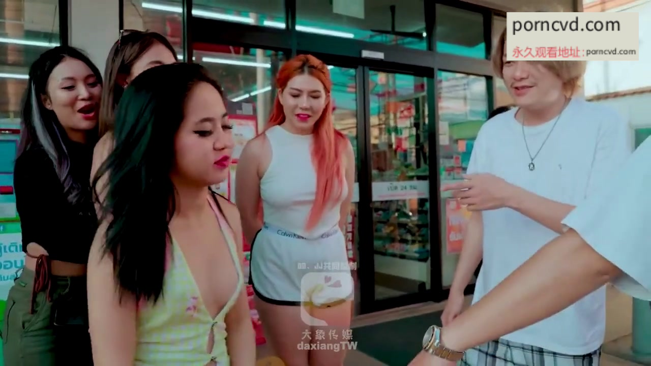 國產av影片 麻豆av傳媒 泰國搭訕 第二集