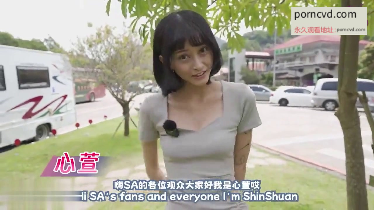 國產av影片 麻豆av傳媒 跟著女優車震趣 木柵篇