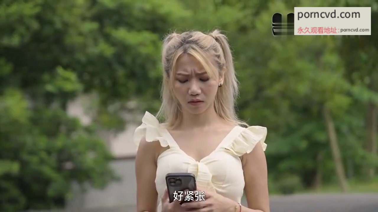 國產av影片 天美傳媒 TMW209 嫩妹奉獻初夜報答教育之恩 周寧
