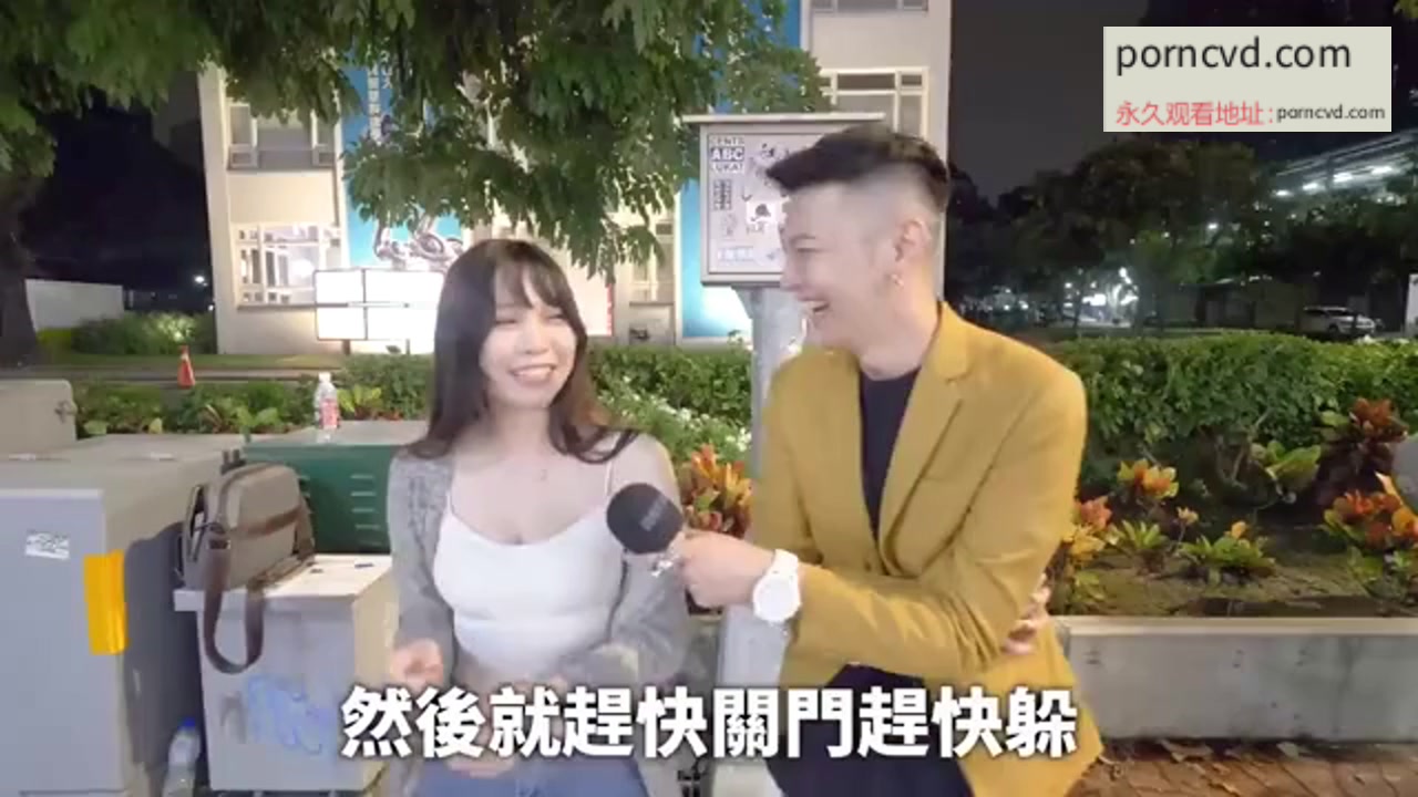 小哥哥艾里外流 女生裸睡的真相 這裡有你意想不到的答案