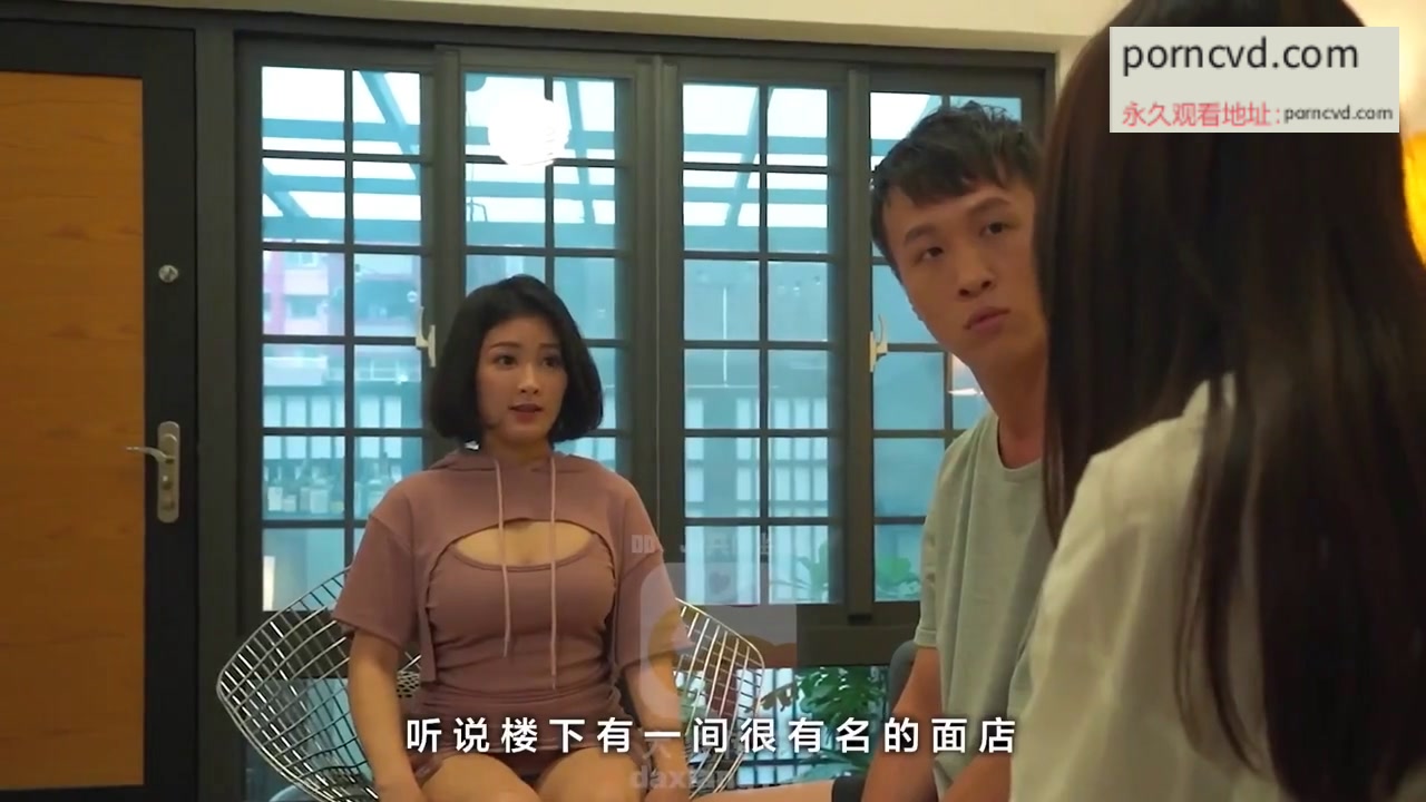 國產av影片 麻豆av傳媒 內射女友的癡女巨乳女兒