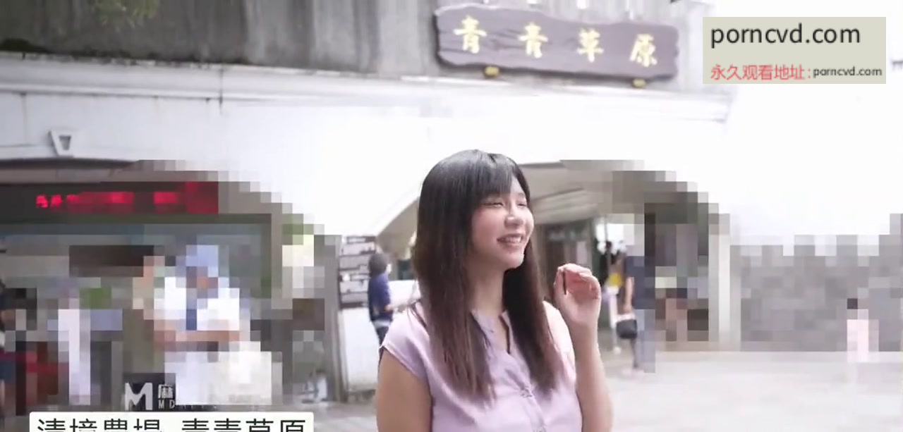 吳夢夢國產AV慶生之旅完整版