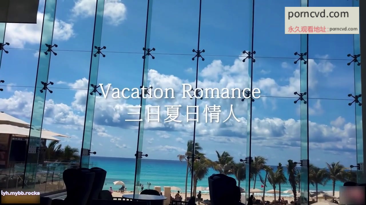 清涼JK夏日女神成人影片合集