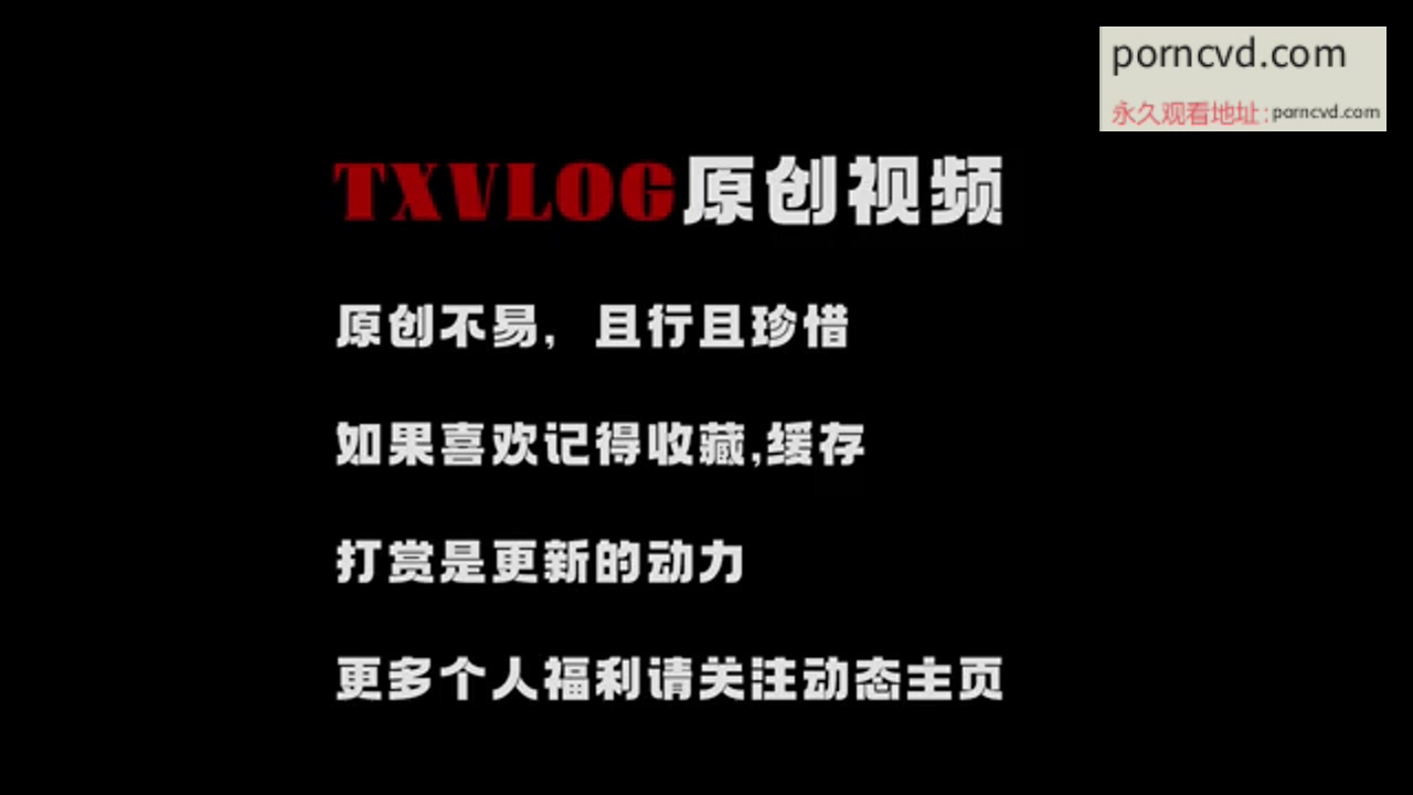 國產糖心小江疏影露營私拍影片