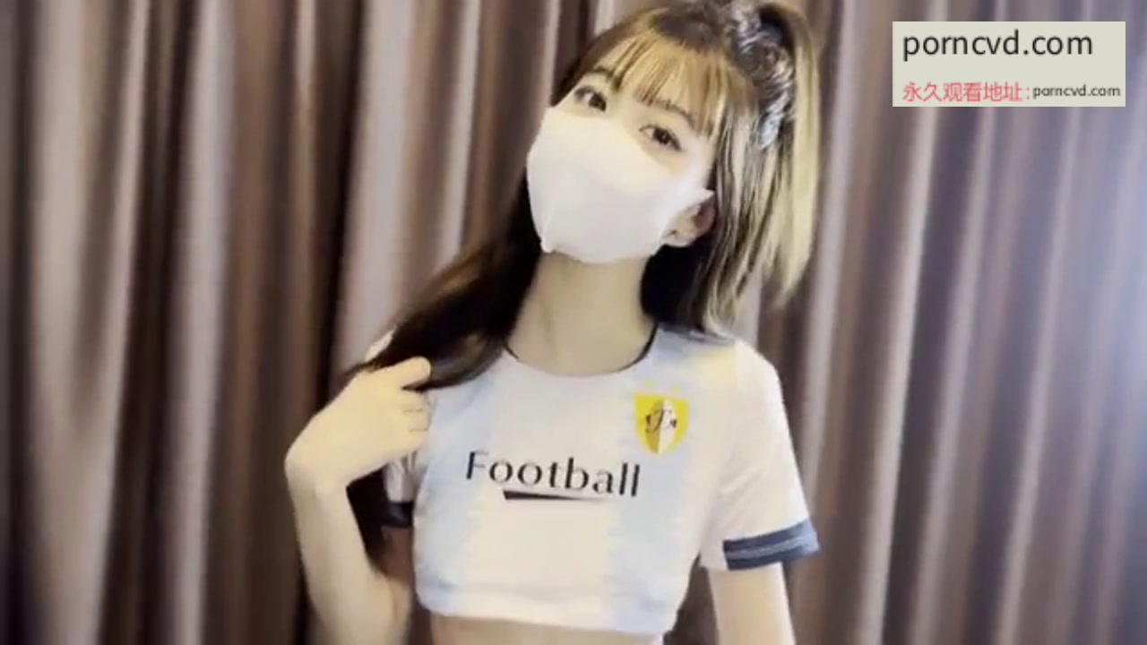 草莓味仙女國產房租肉償影片