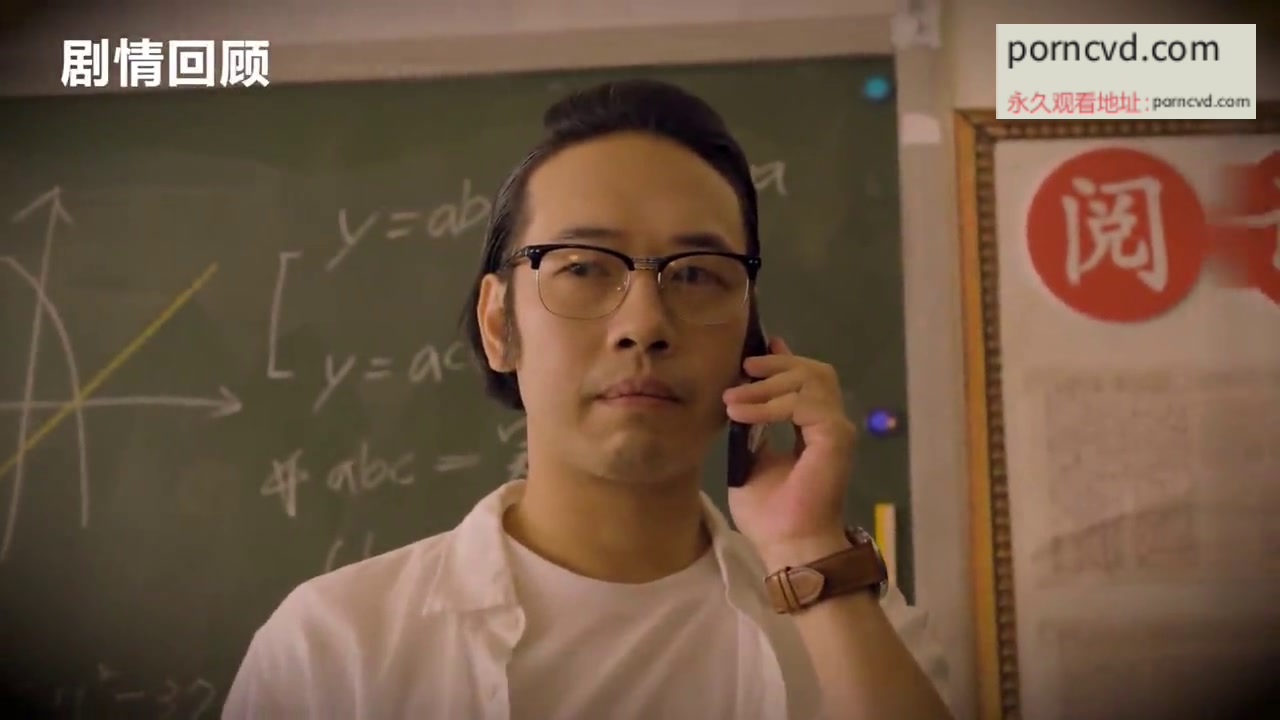 國產師母與學生現場激情片外流