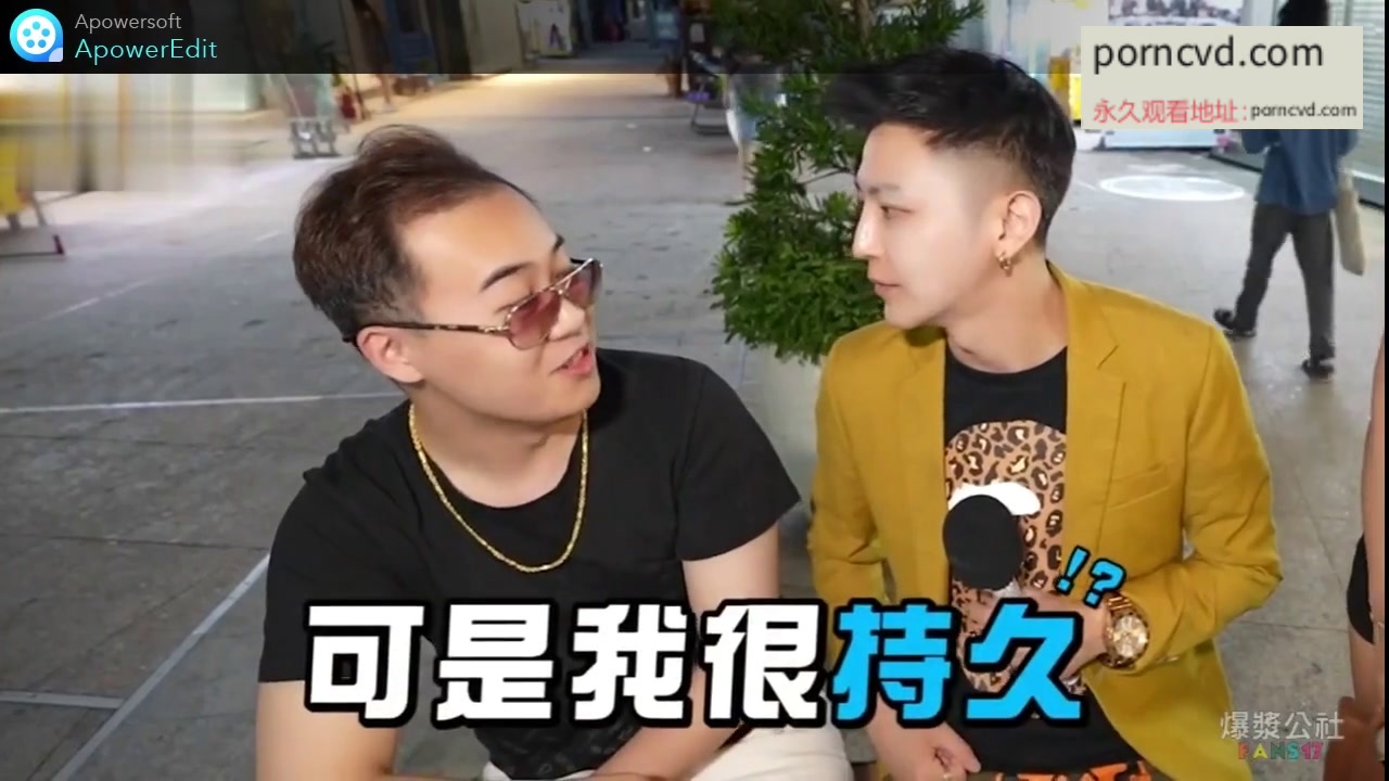 台灣雞耐力大賽2 情菲完整版外流