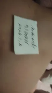 後入影片與論壇邀請碼申請