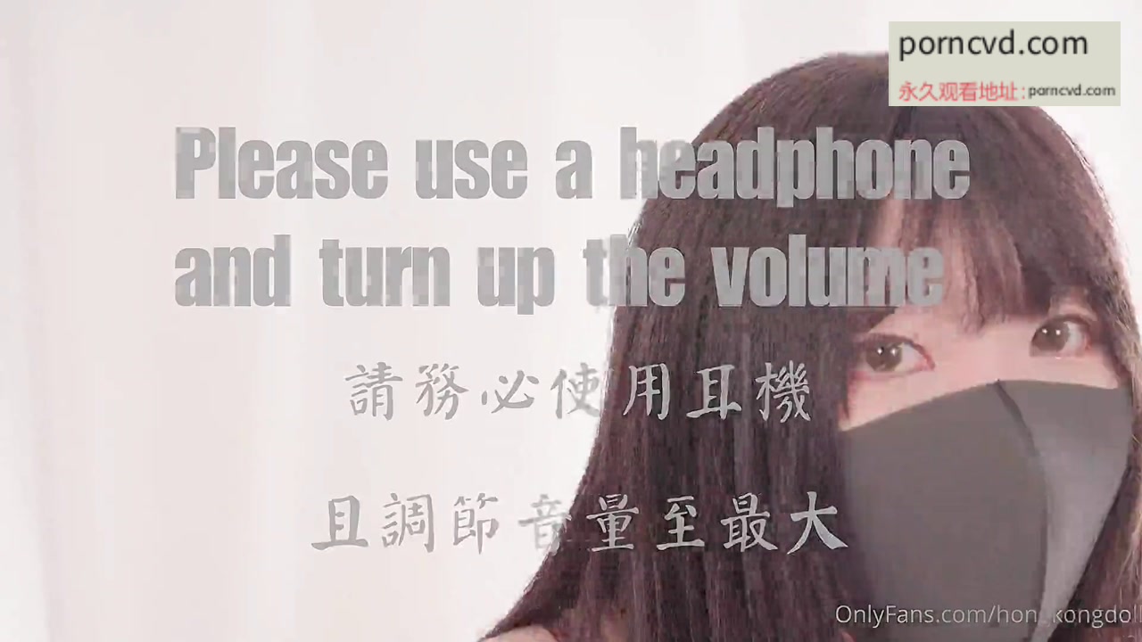 國產av 全網首發極品網紅 香港美少女 一短劇情 性感內衣 玩的好爽啊