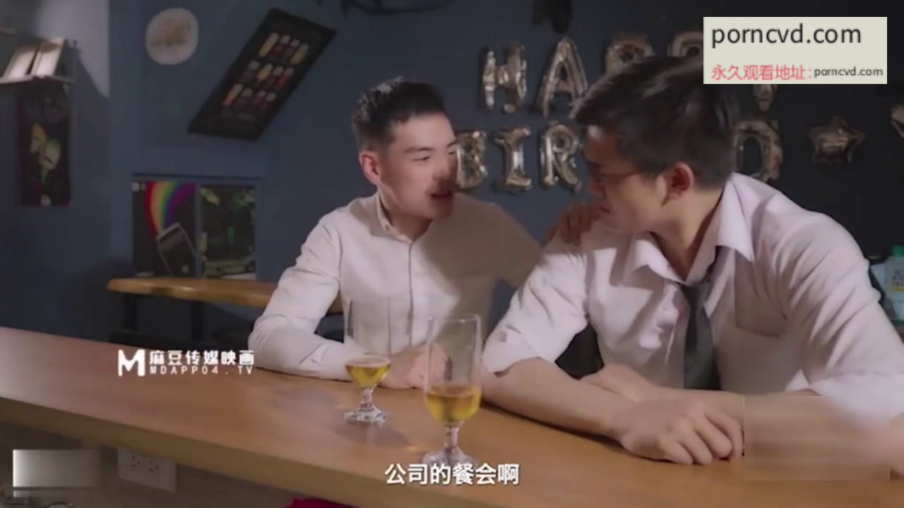 國產av 巨乳服務生 被醉客硬操 性愛酒吧的淫欲大解放 中文字幕 RS-013