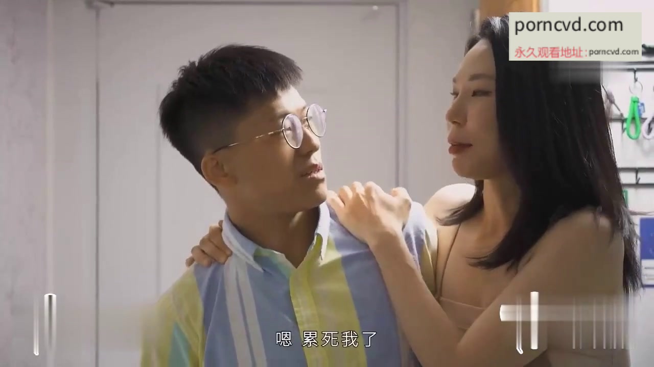 國產av MDX-0252 極品嫩妹私約上門 強制抽插騷穴淫娃 沈娜娜