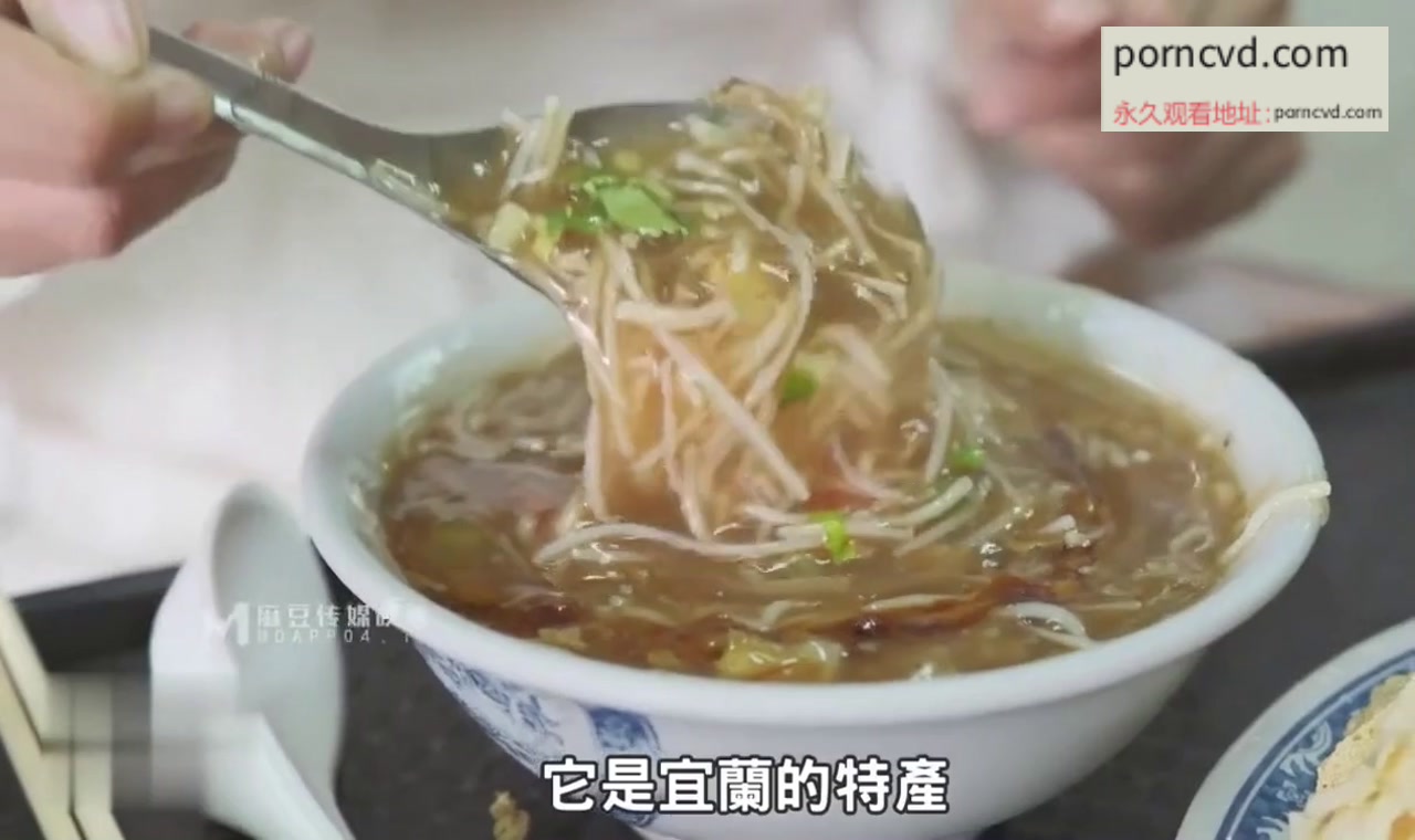 台灣av 台灣第一女優吳夢夢 宜蘭 水豚療癒之旅 參觀休閒農場後打炮內射淫穴