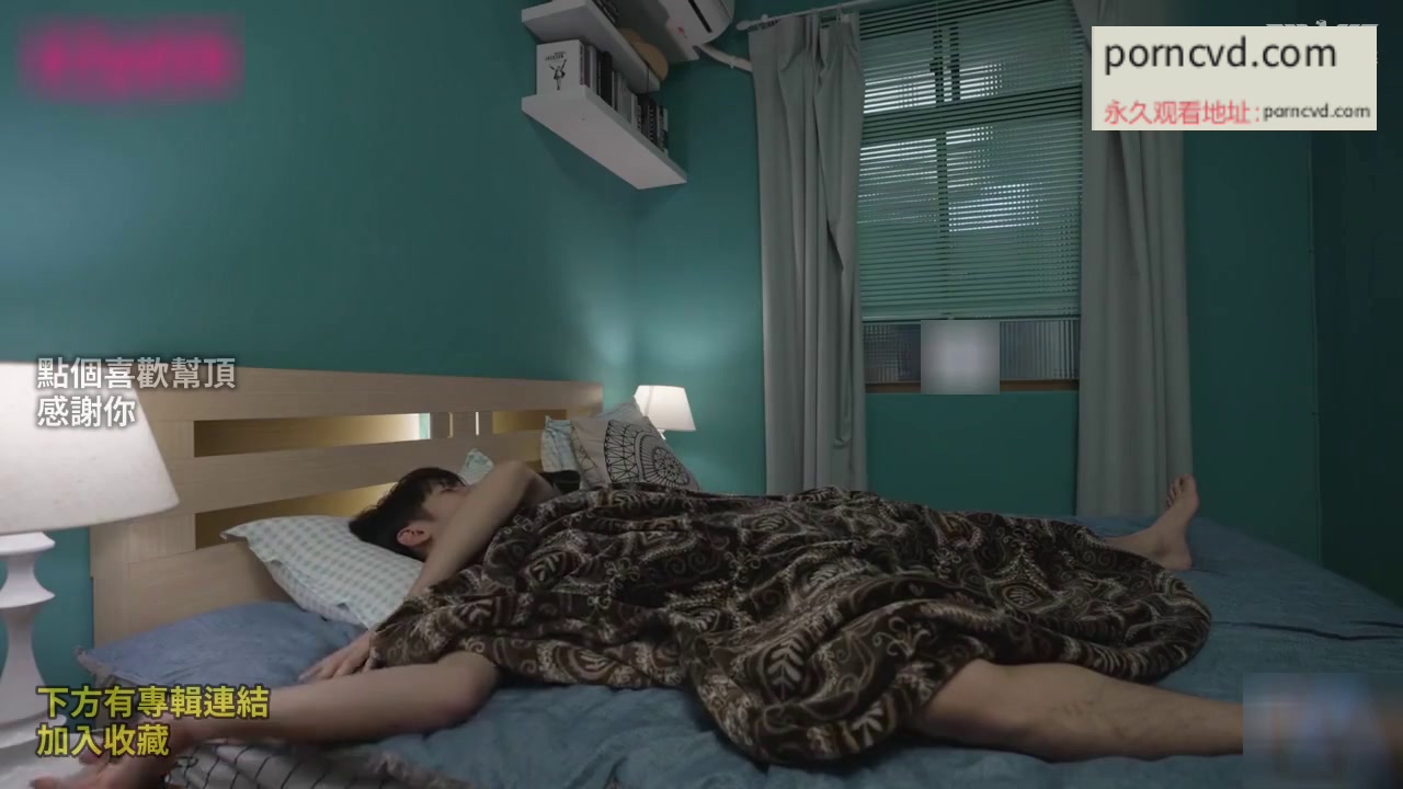 國產av 與哥哥女友獨處卻被撲倒
