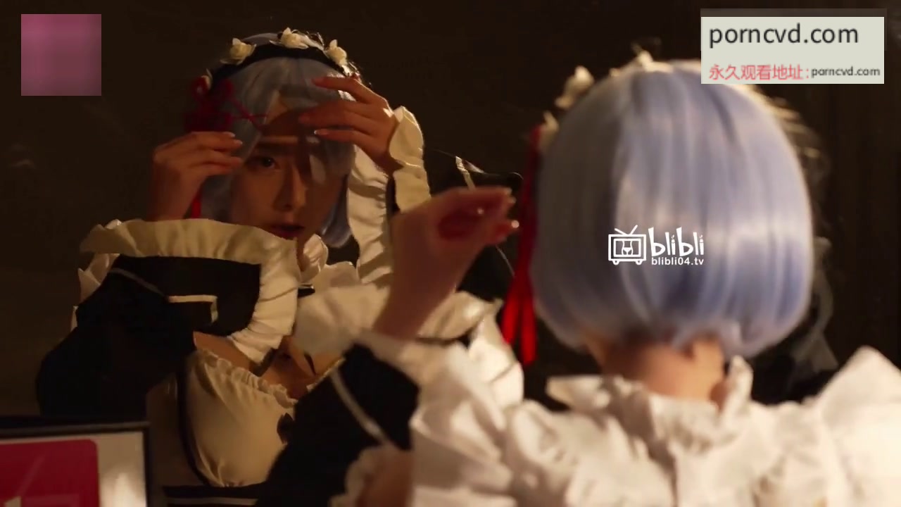 國產av 蕾姆的3P性愛派對 溫腥聖誕夜限定 趙曉涵主演 中文字幕 MDX-0256