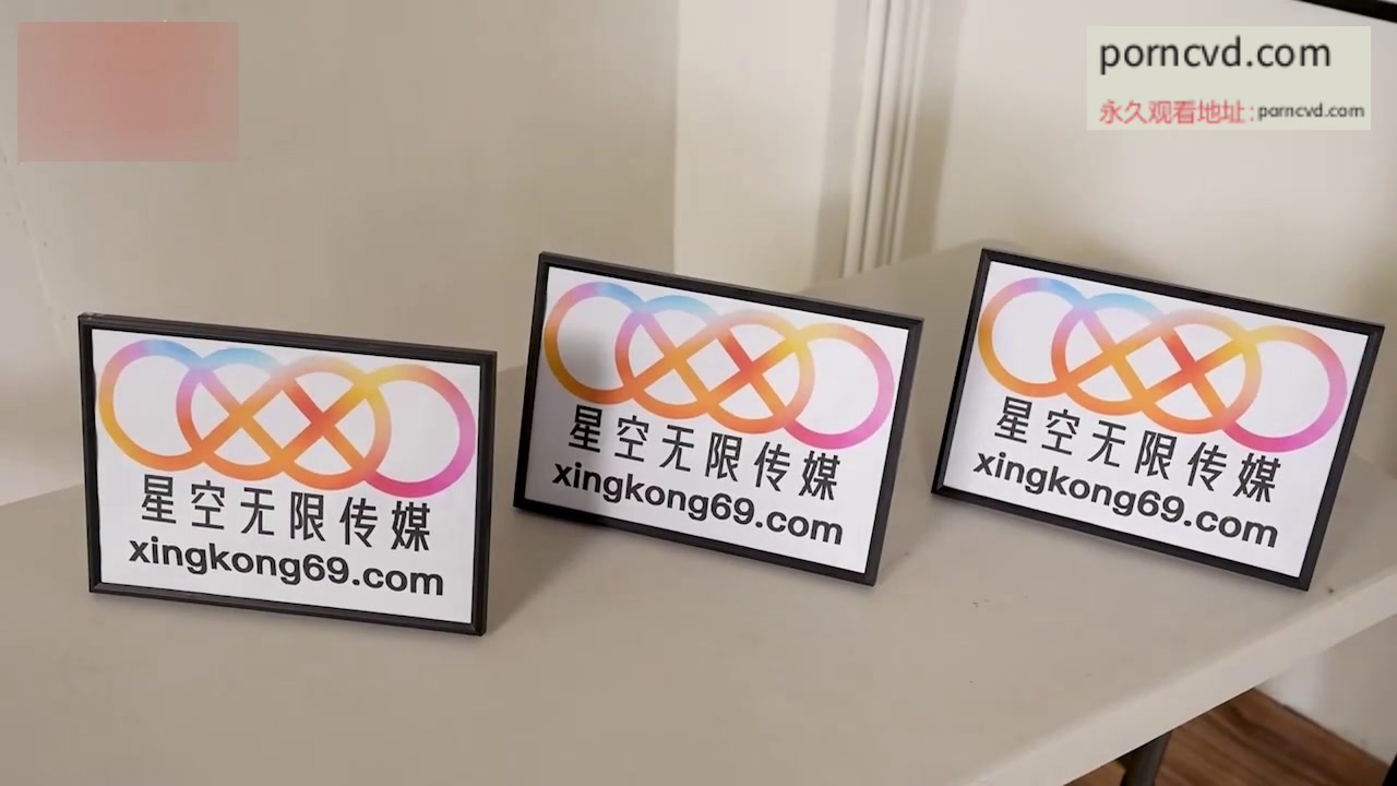 國產av 新年粉絲三部曲II 負距離接觸攝影棚工作室 佳芯主演 中文字幕 XK-8151