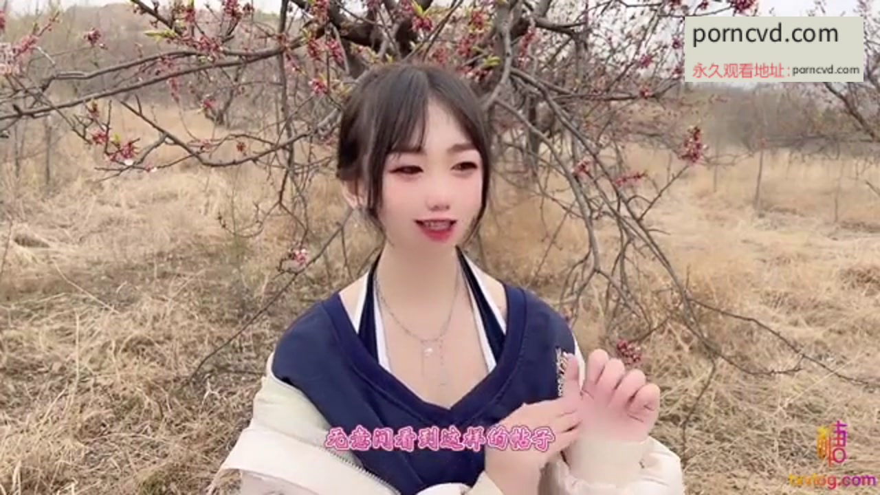 網紅女神 超人氣爆乳貌美少女 小桃醬 春情私湯溫泉 比溫泉還燙的肉棒 內射蜜壺滾燙精液 超爽体驗推薦
