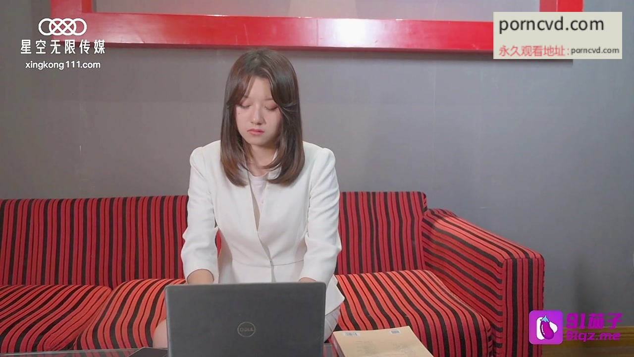 國產av 星空傳媒 星女優 明兒 人妻找鴨墮落史 報復出軌老公與會所牛郎激情大戰 XK-8141