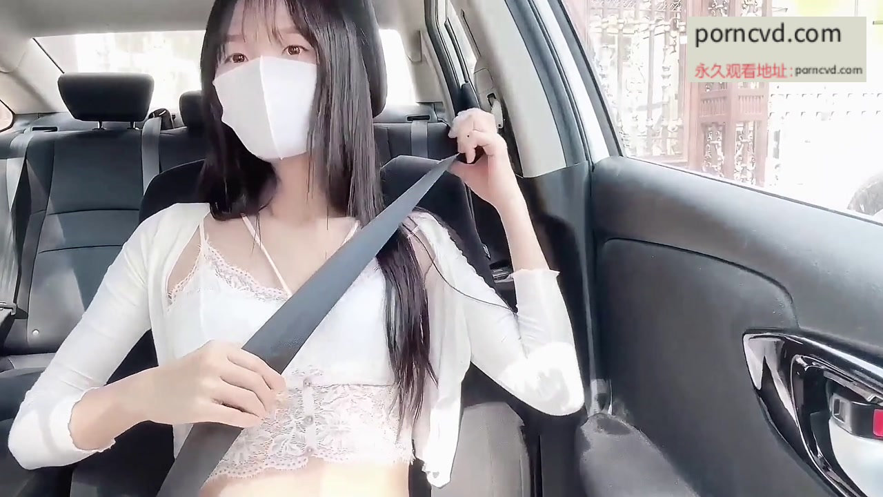國產av 粉色情人 戶外挑戰開車過程玩跳蛋和車震 QDOG002
