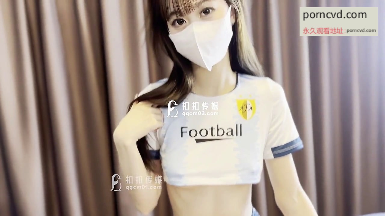 國產av 鍋鍋醬 美乳學妹內衣誘惑 FSOG068