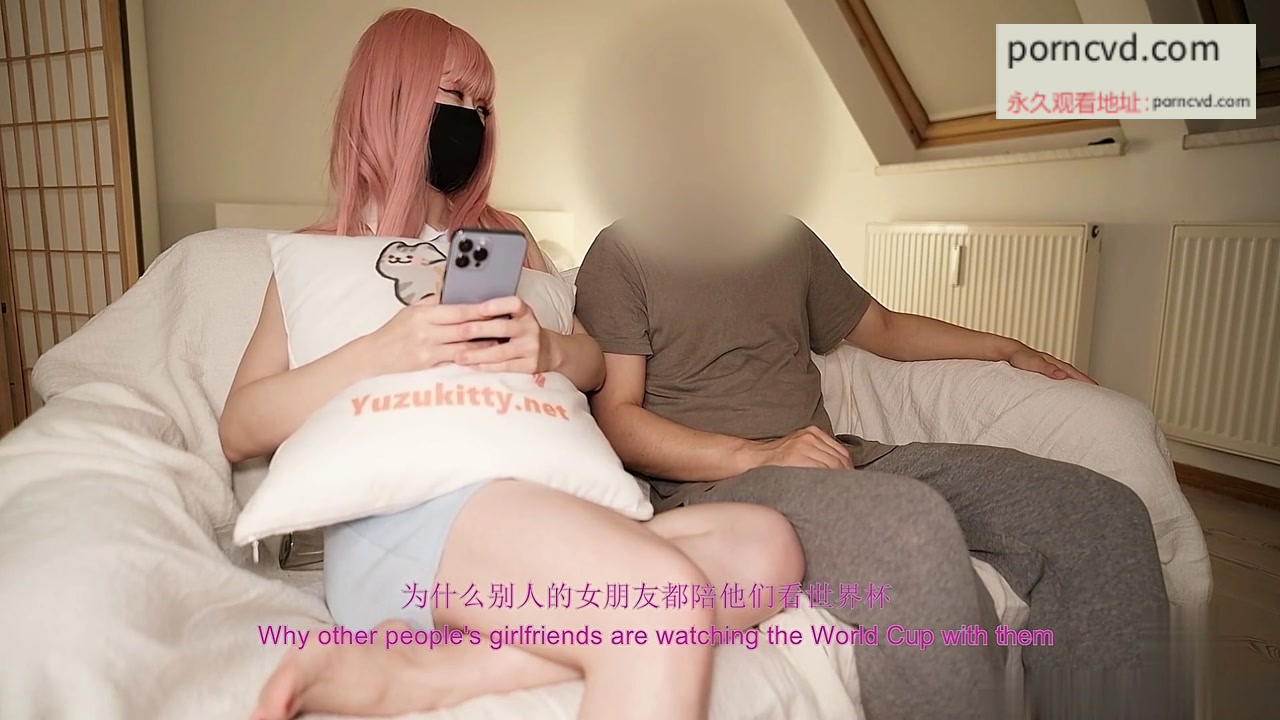 國產av Yuzukitty 全網首發 勁爆網紅美少女 柚子貓 Cosplay 你是想要看足球？還是足球寶貝