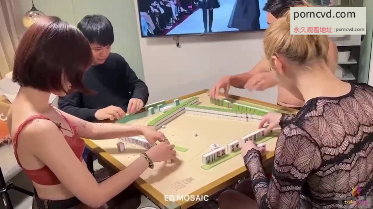 國產av 情色麻將淫亂4P