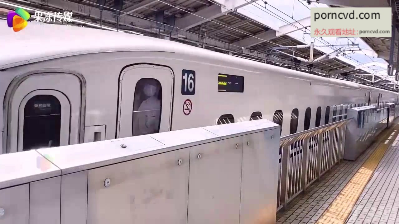 國產av GDCM044 我和極品女友的夏日浪漫之旅