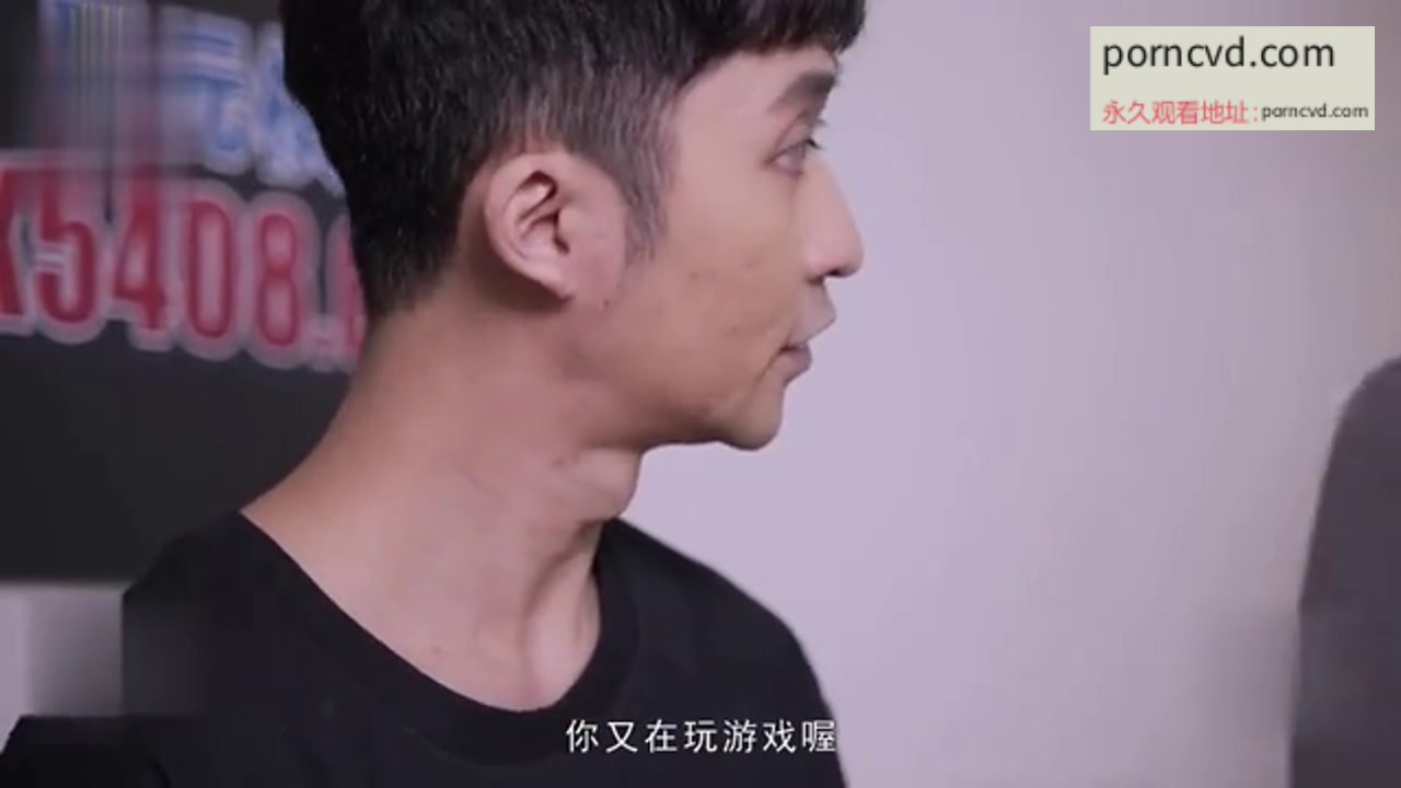 國產av MPG-009 滿足繼子的性癖 性愛至上愛液橫飛 李允熙