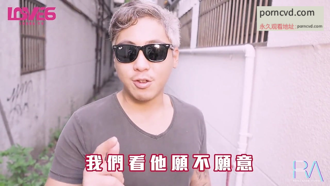 國產av 皇家華人 小夜夜 起邱比特之情色護理師 特殊性治療，用肉體健康檢查  RAS0101