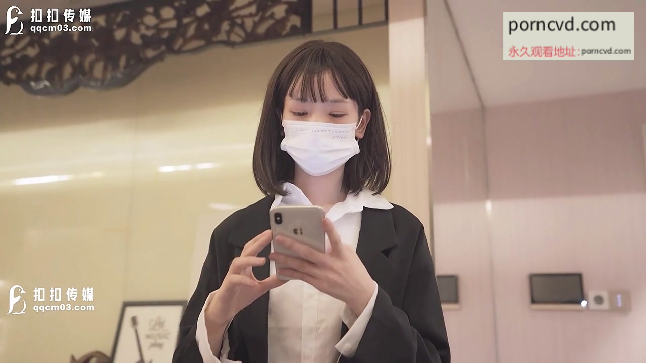 國產av 冉冉學姐 老闆的長腿風騷秘書 QQOG024