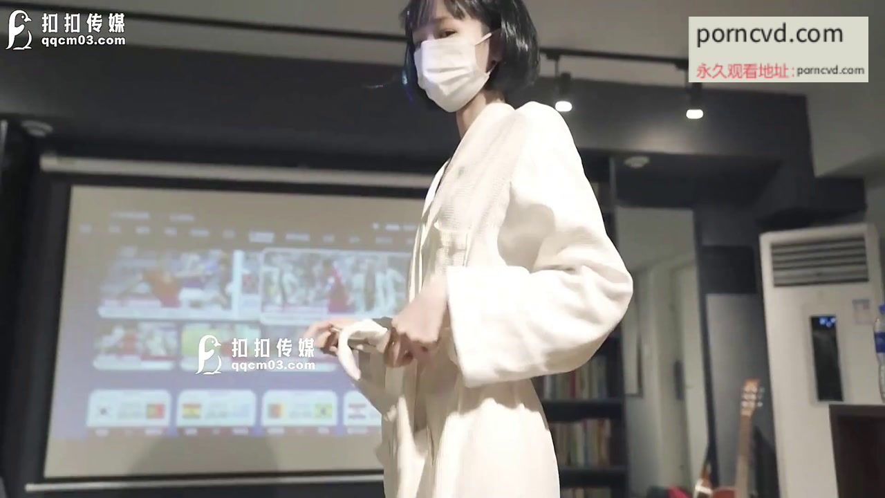 國產av 冉冉學姐 觀賽后的性玩物 QQOG023