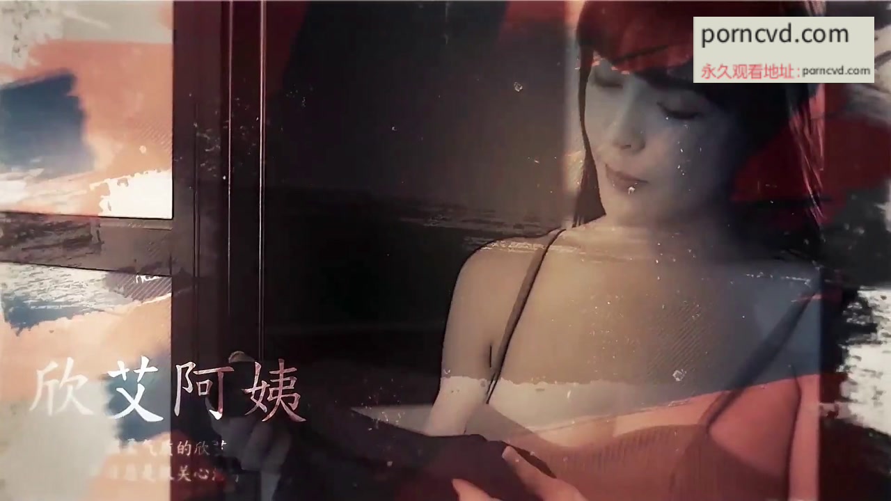 國產av 性視界傳媒 性視界女神 唐雨菲 韓漫改編 养子的秘密教學EP3 XSJ101