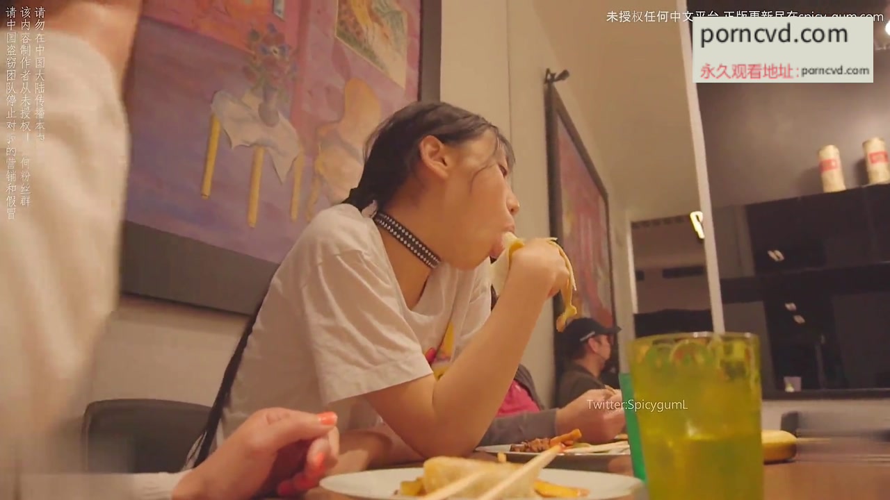 June Liu 女王劉玥 圓桌群交派對 4男5女