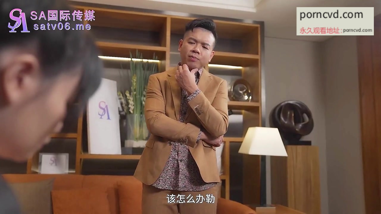國產av SA國際傳媒 賞金女獵人EP2 SAT0042