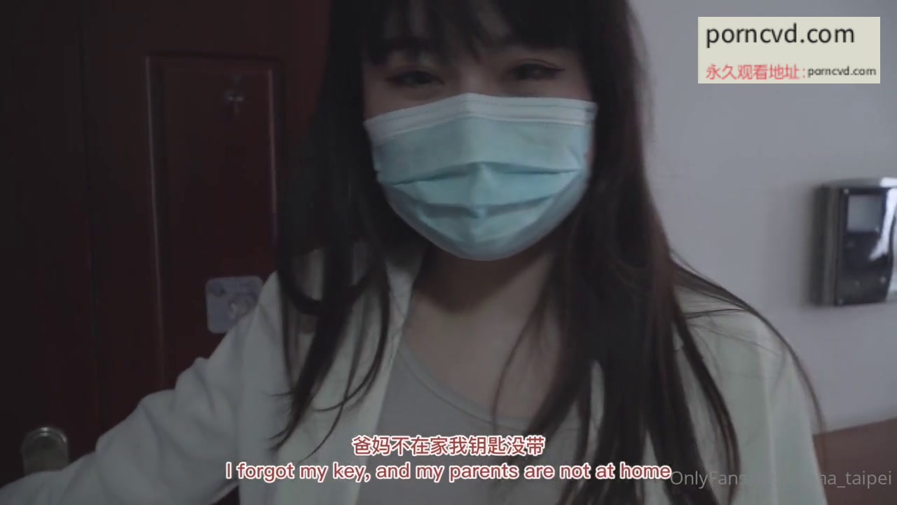 中國自拍 我穿絲襪好看嗎 白虎美穴網紅 娜娜 Onlyfans 忘帶鑰匙的姐姐 中英雙字幕