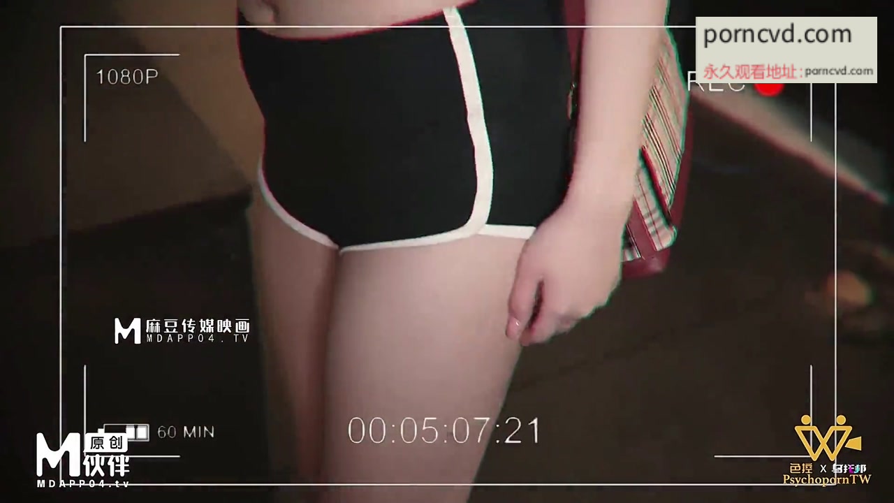 國產av 麻豆av代理 性感寫真現場不可告人的秘密拍攝 盡情放縱 PH-085