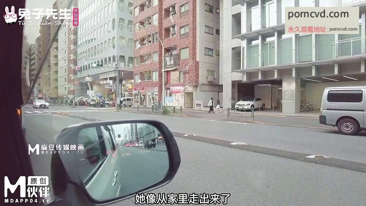 國產av 兔子先生 爸氣十足EP16 麻豆av代理 TZ-089