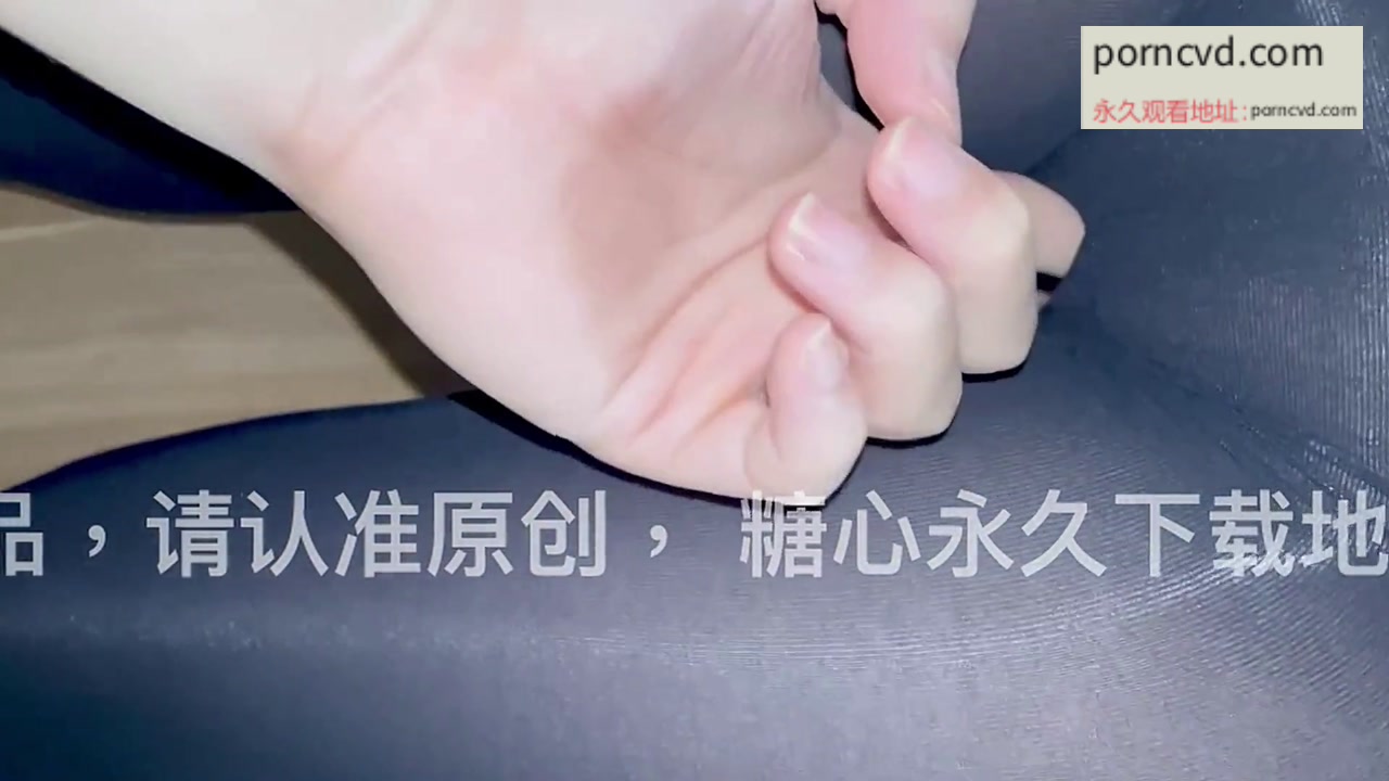 中國自拍 調教淫奴 超頂大神小二先生MRTU調教 性奴專場，捆綁爆肏黑絲極品禦姐，狗鏈淫奴女上位榨精極度飢渴，無套內射粉穴
