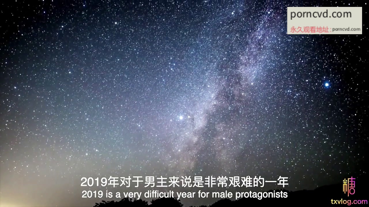 國產av 頂級女神 超級絲襪控180大長腿女神 蘋果 我的室友 第一篇 流星初遇床上騷氣活潑，抽射嫩鮑中出蝴蝶逼