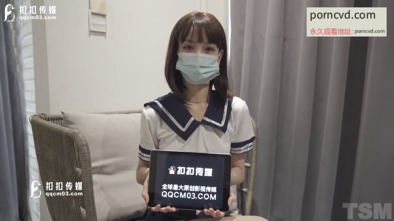 國產av QQOG026 大二學妹勾引家教老師