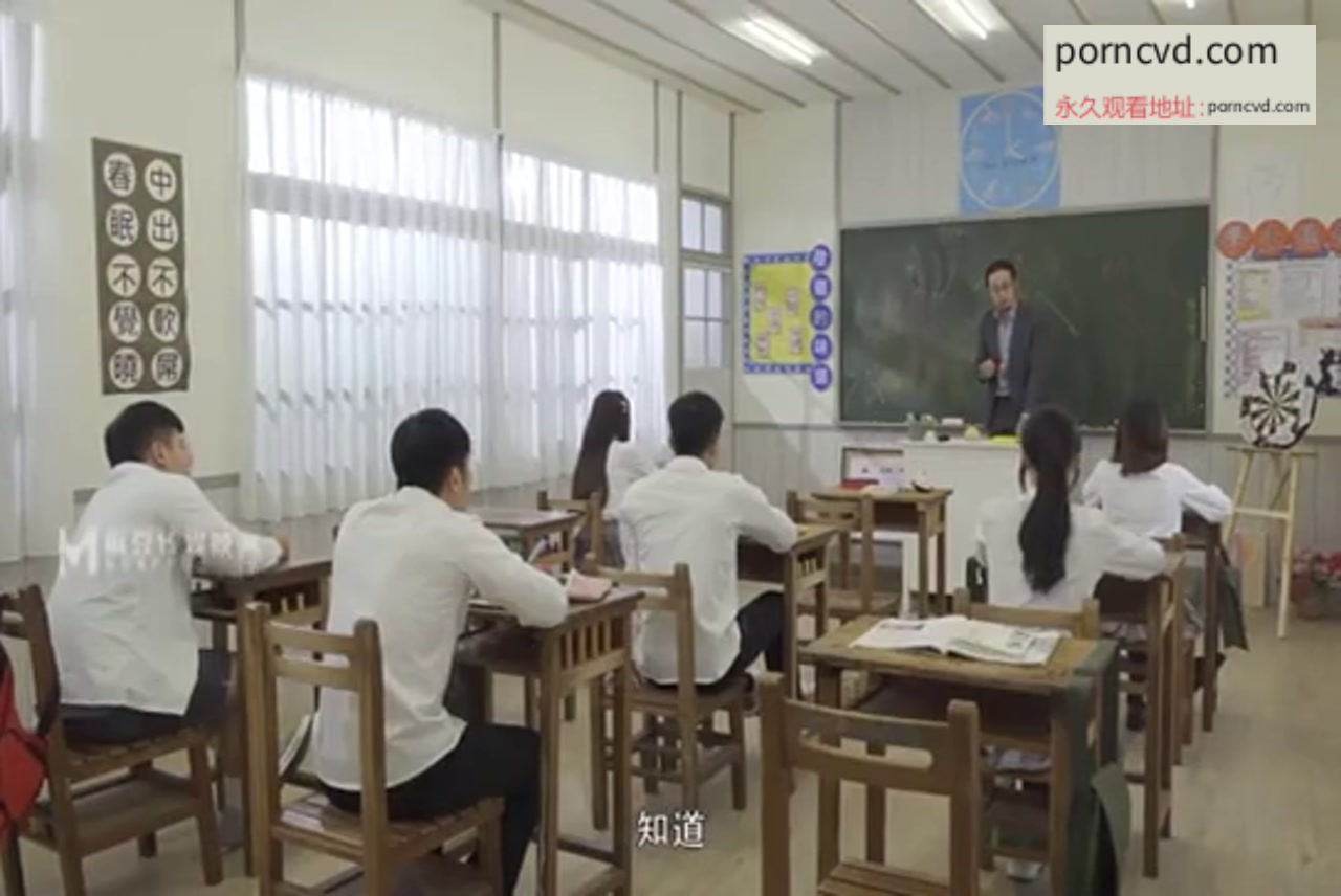 國產av 新老師的性愛實作課 教師激情開操