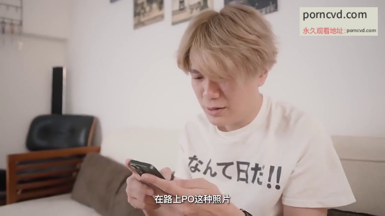 國產av WTB066 無碼中字 哥哥用大肉棒教育不良繼妹